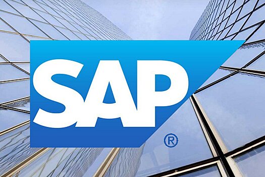 Тюменская область и SAP договорились о развитии цифровых технологий