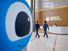 Китай решил закончить войну с основателем Alibaba