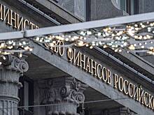 В России нашли новый способ привлечь иностранные деньги