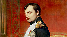 Франция запросила у России останки генерала Наполеона