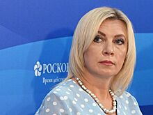 Захарова прокомментировала разрыв аренды с посольством Украины