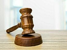 Национализированные активы Коломойского* в Крыму выставят на торги