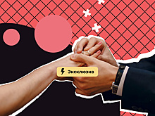 Что даёт брак и стоит ли его заключать: 10+ привилегий женатиков
