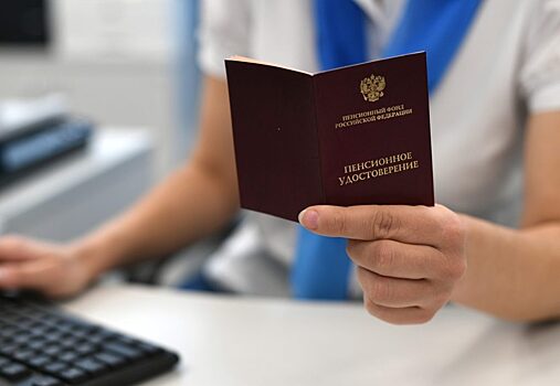 Хазин заявил, что «науке неизвестно», чем занимается Пенсионный фонд