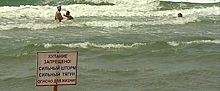 В Анапе запретили купание в море
