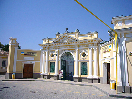 Заглавное изображение Караимская улица