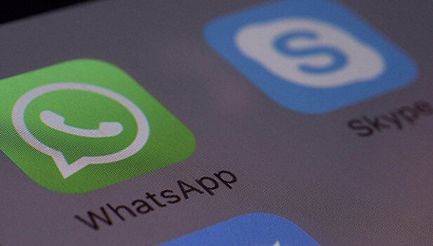 В WhatsApp добавили долгожданную возможность