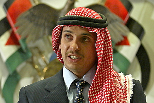 Бывшего наследного принца Иордании поместили под арест