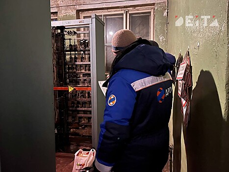 Очередная авария на подстанции оставила без света микрорайон Владивостока