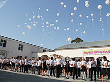 "Голубей мира" запустили в Сухуме