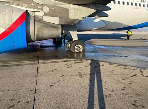 ​У самолета «Уральских авиалиний» лопнули шасси при посадке