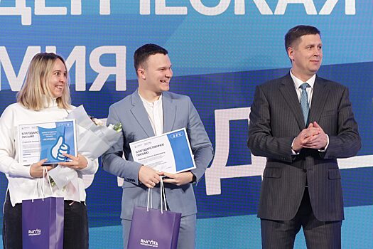 В Нижнем Новгороде в День студента объявили результаты региональной студенческой премии «Молодец!»