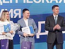 В Нижнем Новгороде в День студента объявили результаты региональной студенческой премии «Молодец!»