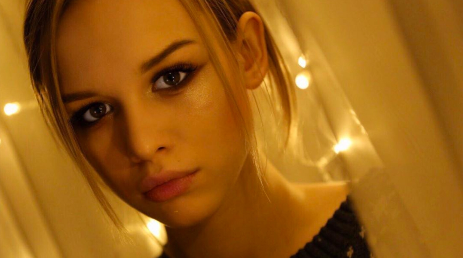 Бизнесмен расторг помолвку с Дианой Шурыгиной