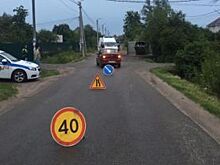 На улице И. Земнухова в облцентре автомобиль сбил 4-летнего ребёнка