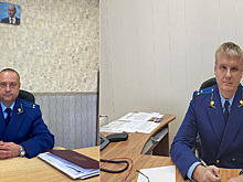 В двух челябинских муниципалитетах назначили новых прокуроров