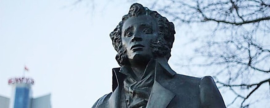 Власти Риги приняли решение о сносе памятника Пушкину в ближайшее время