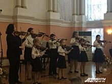 В Оренбурге открылся детский фестиваль искусств « Январские вечера»