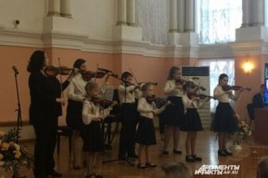 В Оренбурге открылся детский фестиваль искусств « Январские вечера»