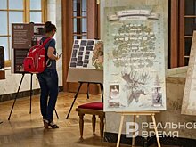 Казанские корни Айтматова и пробелы в иске имля: как татарстанцы ищут своих предков