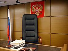 Присяжные вынесли вердикт напавшему с гарпуном и огнеметом на соседей россиянину