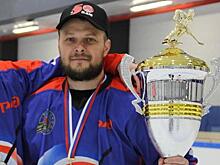 Амурскому спортсмену Сергею Анисимову собирают деньги на борьбу с раком