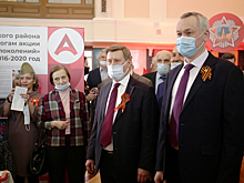 400 тысяч новосибирцев приняли участие в «Эстафете патриотизма поколений»