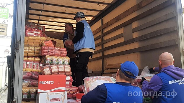 Масло и молоко передали из Вологды бойцам в зону СВО