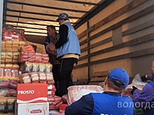 Масло и молоко передали из Вологды бойцам в зону СВО