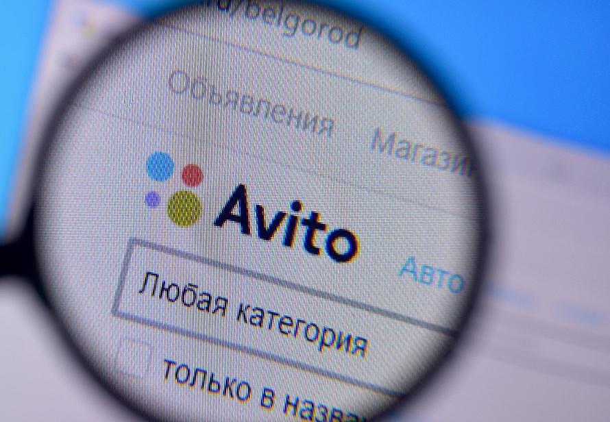 «Авито» начал давать проверенным продавцам особый статус