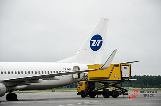 ВЭБ намерен взыскать с Utair 208 млн рублей