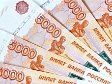 Жители Волгоградской области могут устанавливать самозапрет на кредиты