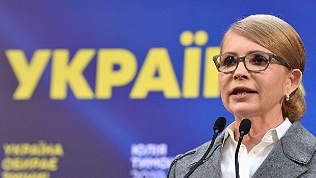 Тимошенко задекларировала драгоценности и более 30 тысяч долларов