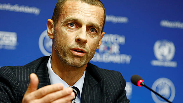 В УЕФА высказались о перспективах Суперлиги