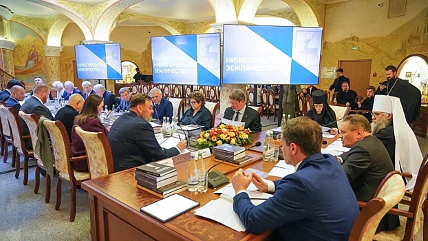 Извещение о переходе потребителей электрической энергии Московской области