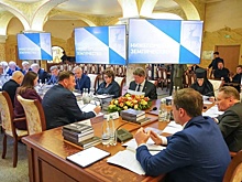Извещение о переходе потребителей электрической энергии Московской области