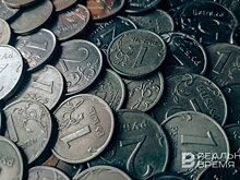 Монетная площадка Банка России в Татарстане в 2022 году реализовала 203 тонны монет