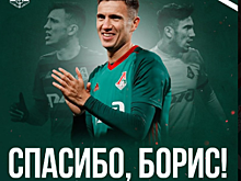 Селюк: Ротенберг останется в футболе