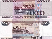 Деноминация 1998: как копейка снова обрела жизнь.