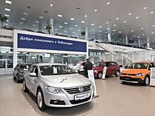 Рынок новых автомобилей Москвы в I квартале 2019 года