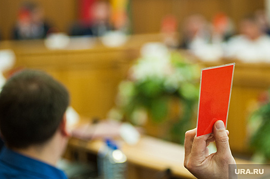 В протестном районе Курганской области одобрили идею властей