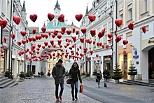 День Святого Валентина. Мероприятия 14 февраля в Москве