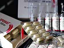 РУСАДА отменило временное отстранение 8 спортсменов из-за мельдония
