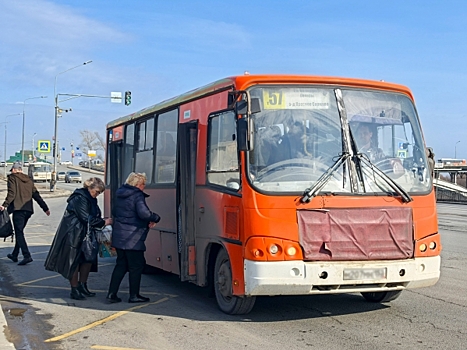 Путешествия по Вологодской области на автобусе подорожают в апреле: названы новые цены