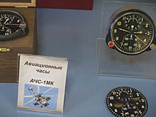 Часовой завод "Молния" ищет на работу мастера маникюра