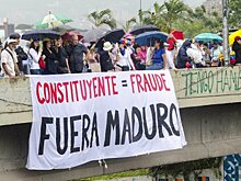 Эксперт: инфляция в Венесуэле с начала года превысила 170%