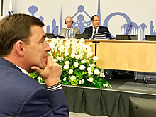 «Вызов, к которому мы готовы». Куйвашев представил Екатеринбург организаторам «Экспо»