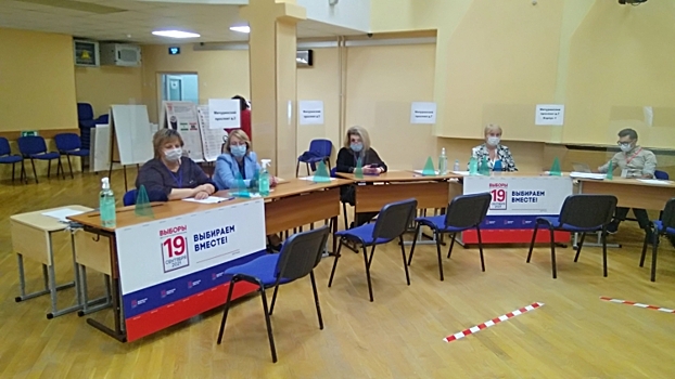 На западе Москвы началось голосование на выборах депутатов Госдумы