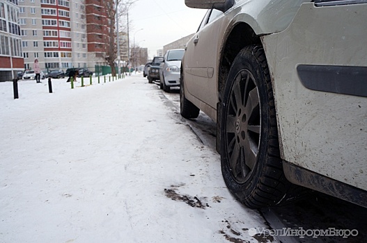 Шипы могут ударить по кошелькам автовладельцев