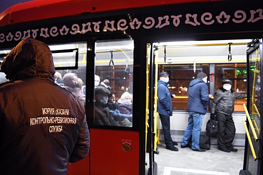 Почему казанцы стали получать на "Госуслугах" штрафы за безбилетный проезд